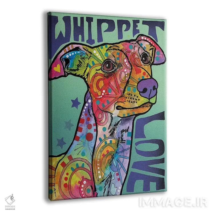 تابلو دکوراتیو عشق ویپت اثر باور روسو - نمای پرسپکتیو محصول