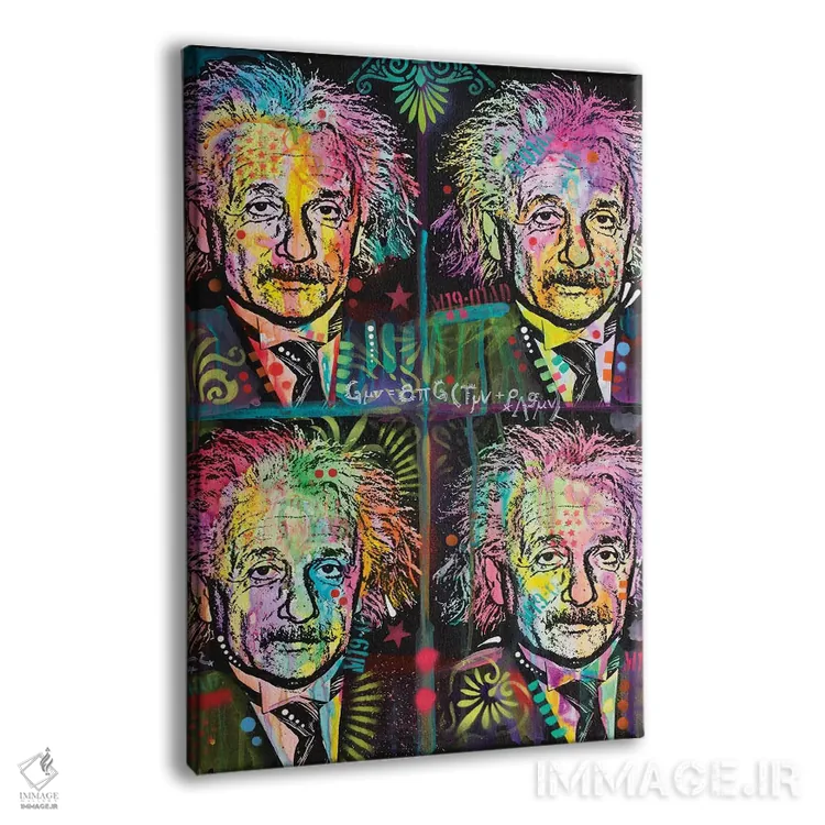 تابلو دکوراتیو آینشتاین ۴ تایی اثر باور روسو - نمای پرسپکتیو محصول