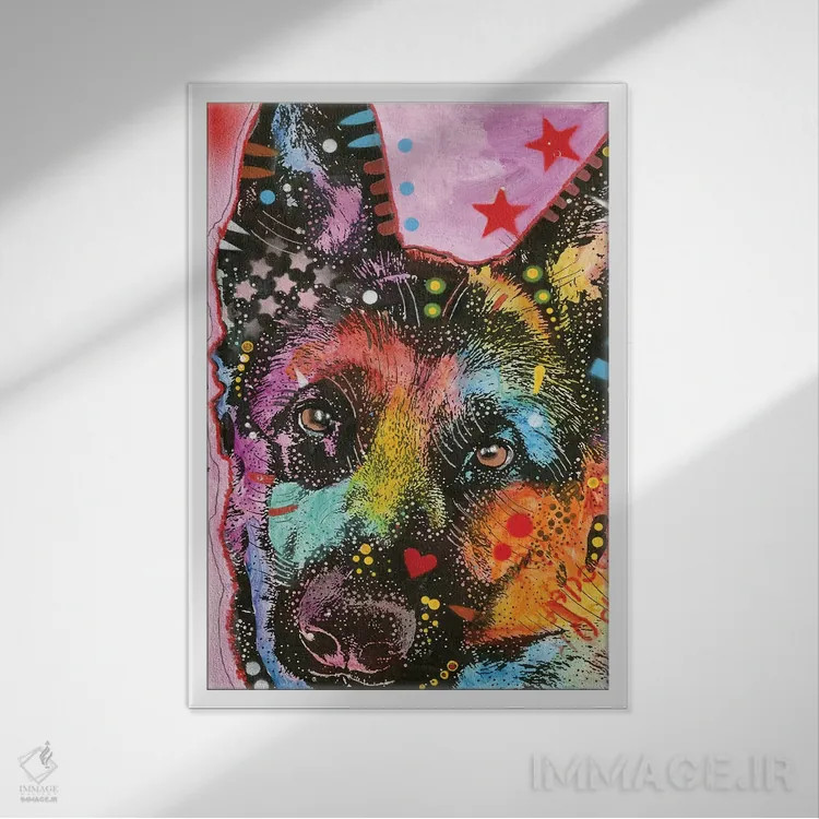 تابلو دکوراتیو ژرمن شپرد ۲ اثر باور روسو - نمای قابدار سفید