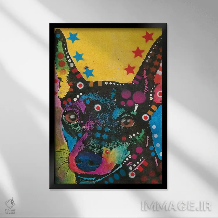 تابلو دکوراتیو مینیاتور پینشر اثر باور روسو - نمای قابدار مشکی