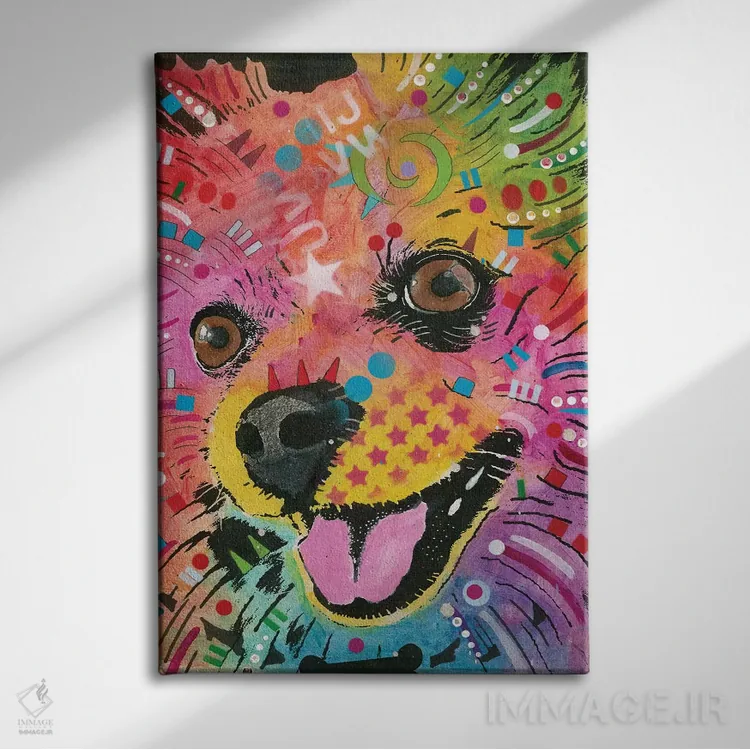 تابلو دکوراتیو پامرانین اثر باور روسو - نمای روبهرو روی دیوار