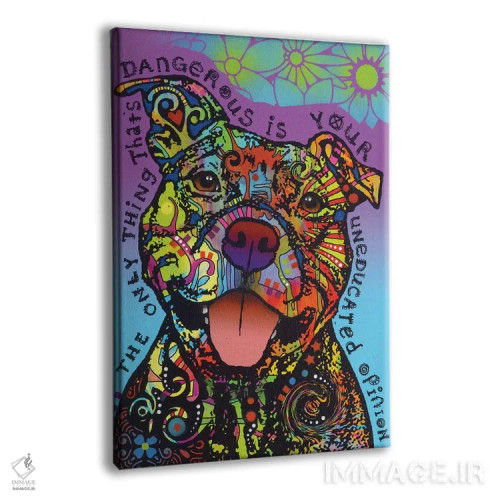 تابلو دکوراتیو خطرناک اثر باور روسو - نمای پرسپکتیو محصول