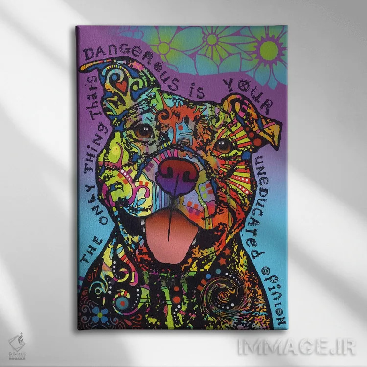 تابلو دکوراتیو خطرناک اثر باور روسو - نمای روبهرو روی دیوار