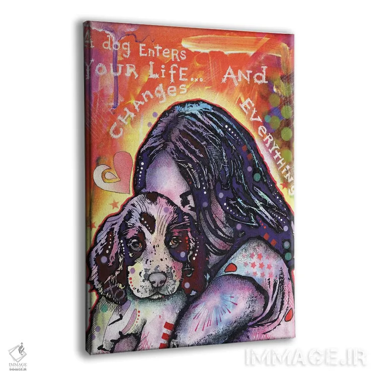 تابلو دکوراتیو یک سگ همه چیز را تغییر می دهد اثر باور روسو - نمای پرسپکتیو محصول