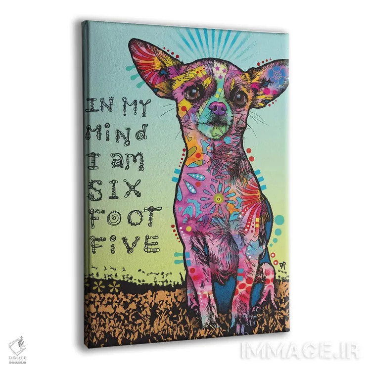 تابلو دکوراتیو در ذهن من اثر باور روسو - نمای پرسپکتیو محصول