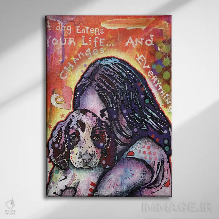 تابلو دکوراتیو یک سگ همه چیز را تغییر می دهد اثر باور روسو - نمای روبهرو روی دیوار