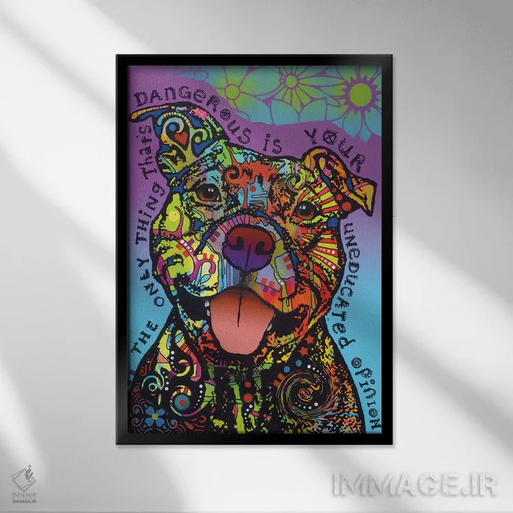 تابلو دکوراتیو خطرناک اثر باور روسو - نمای قابدار مشکی