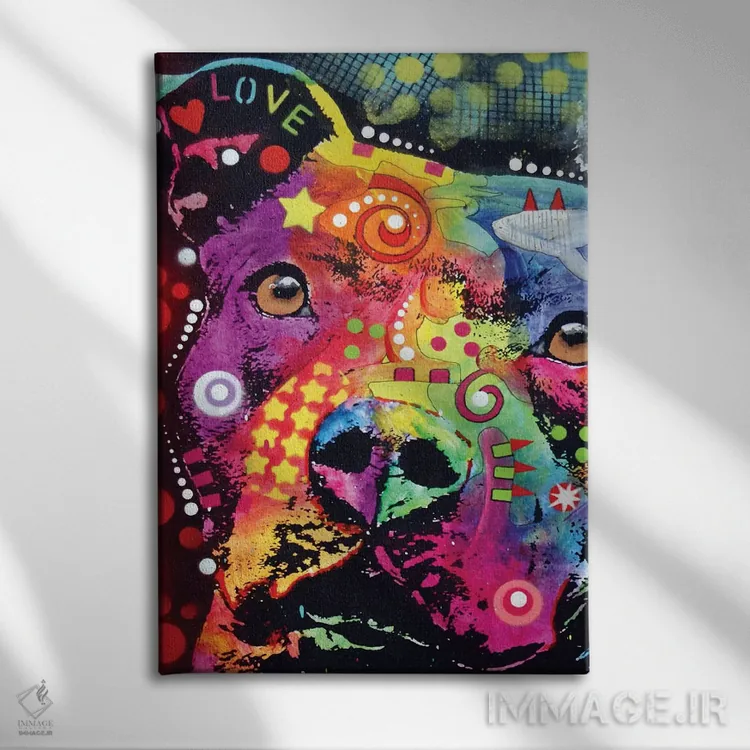 تابلو دکوراتیو پیت بول متفکر کلاسیک اثر باور روسو - نمای روبهرو روی دیوار