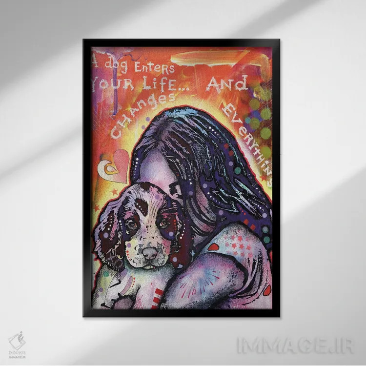 تابلو دکوراتیو یک سگ همه چیز را تغییر می دهد اثر باور روسو - نمای قابدار مشکی