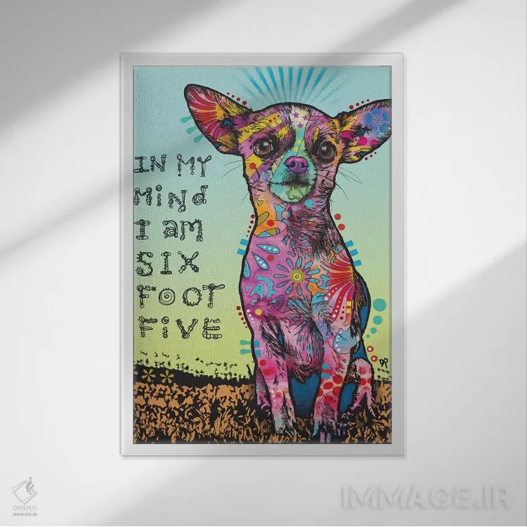 تابلو دکوراتیو در ذهن من اثر باور روسو - نمای قابدار سفید