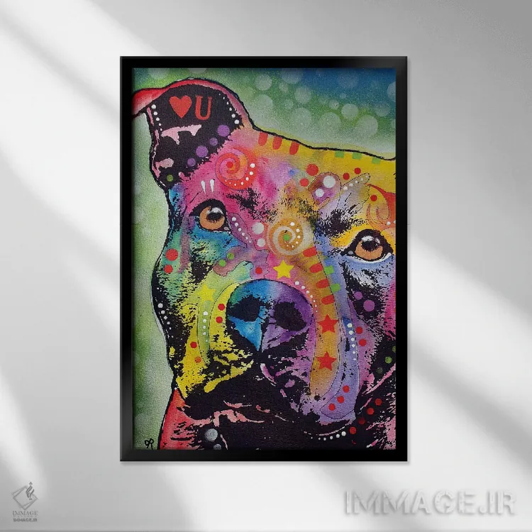 تابلو دکوراتیو پیت بول متفکر اثر باور روسو - نمای قابدار مشکی