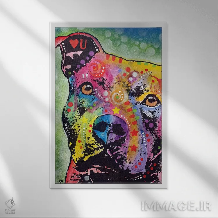 تابلو دکوراتیو پیت بول متفکر اثر باور روسو - نمای قابدار سفید