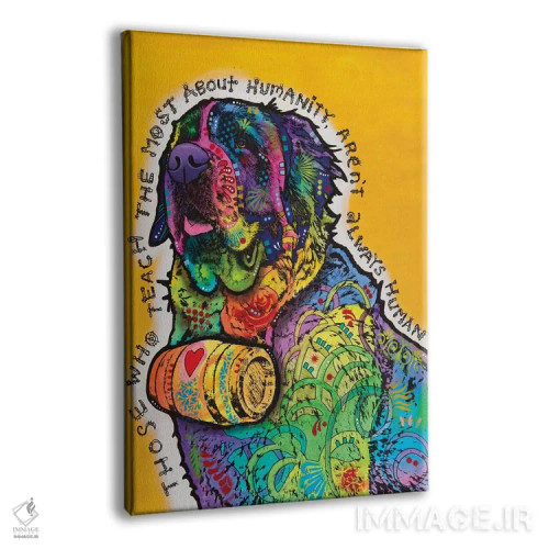 تابلو دکوراتیو انسانیت اثر باور روسو - نمای پرسپکتیو محصول