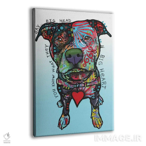 تابلو دکوراتیو قلب بزرگ اثر باور روسو - نمای پرسپکتیو محصول