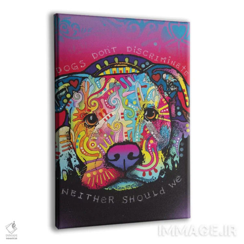تابلو دکوراتیو سگ ها تبعیض قائل نمی شوند اثر باور روسو - نمای پرسپکتیو محصول