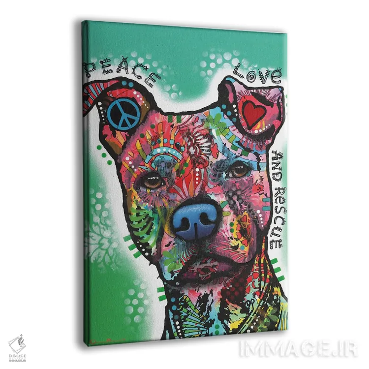 تابلو دکوراتیو صلح، عشق و نجات اثر باور روسو - نمای پرسپکتیو محصول