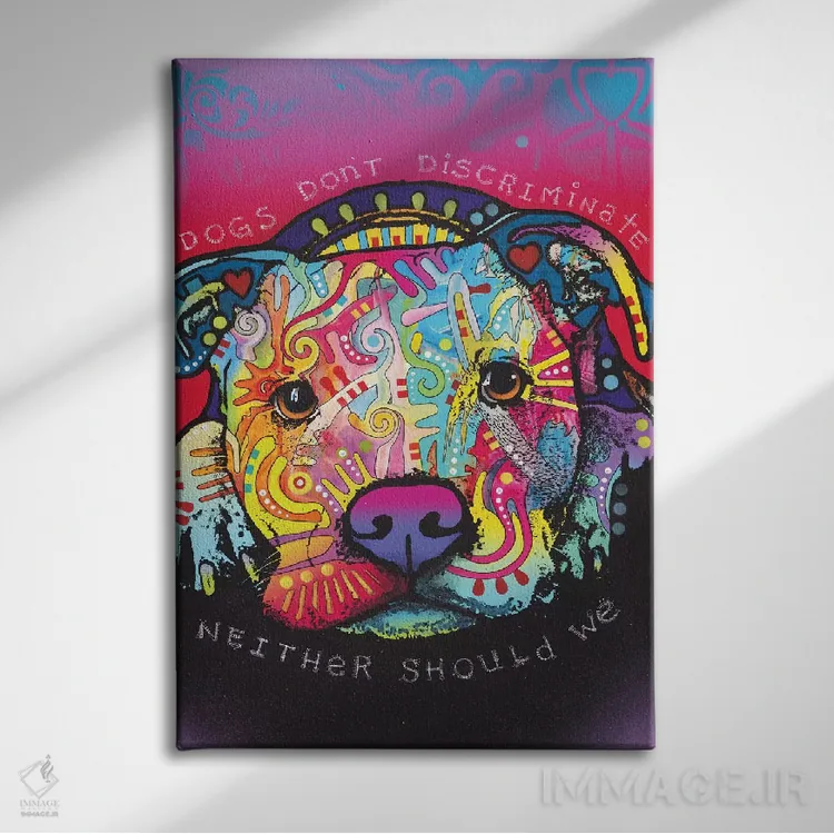 تابلو دکوراتیو سگ ها تبعیض قائل نمی شوند اثر باور روسو - نمای روبهرو روی دیوار
