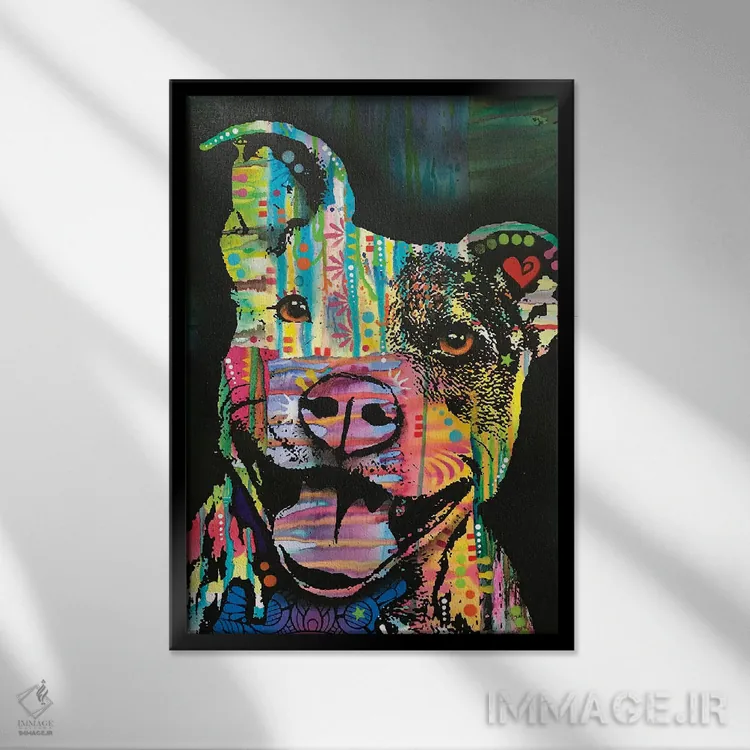 تابلو دکوراتیو پیت بول شاداب اثر باور روسو - نمای قابدار مشکی