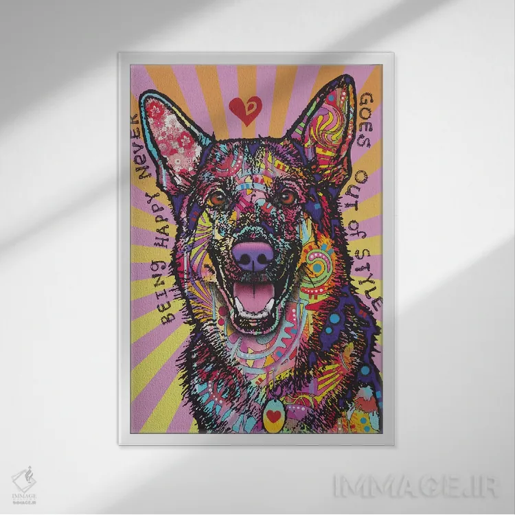 تابلو دکوراتیو شاد بودن اثر باور روسو - نمای قابدار سفید