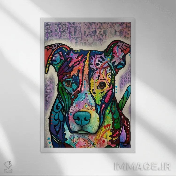 تابلو دکوراتیو دوستم داشته باش اثر باور روسو - نمای قابدار سفید