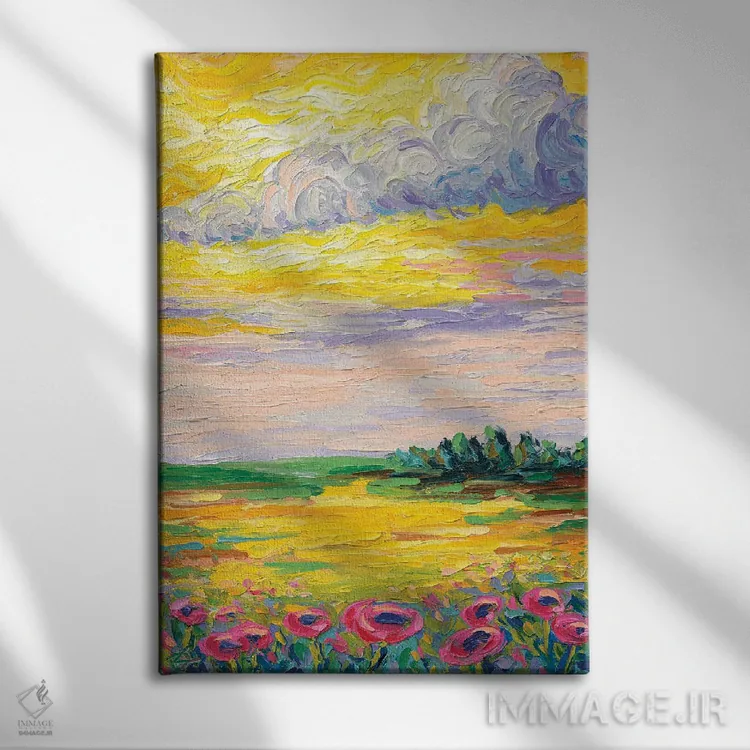 تابلو دکوراتیو برایم بخوان اثر دروتا کوسی - نمای روبهرو روی دیوار