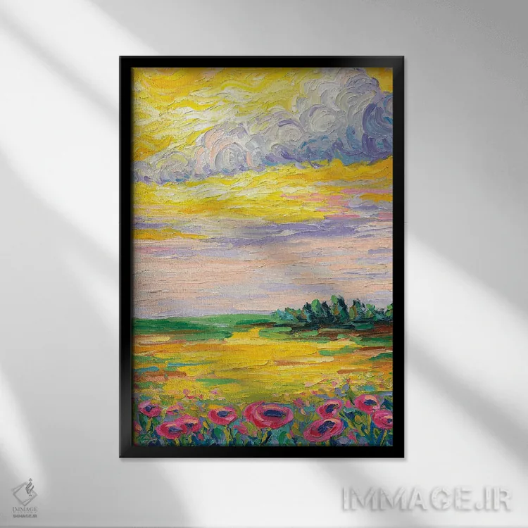 تابلو دکوراتیو برایم بخوان اثر دروتا کوسی - نمای قابدار مشکی