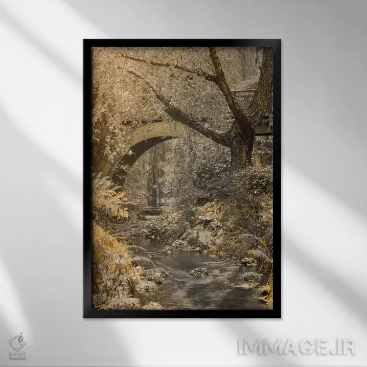 تابلو دکوراتیو جریان زیر پل اثر دان شوارتز - نمای قابدار مشکی