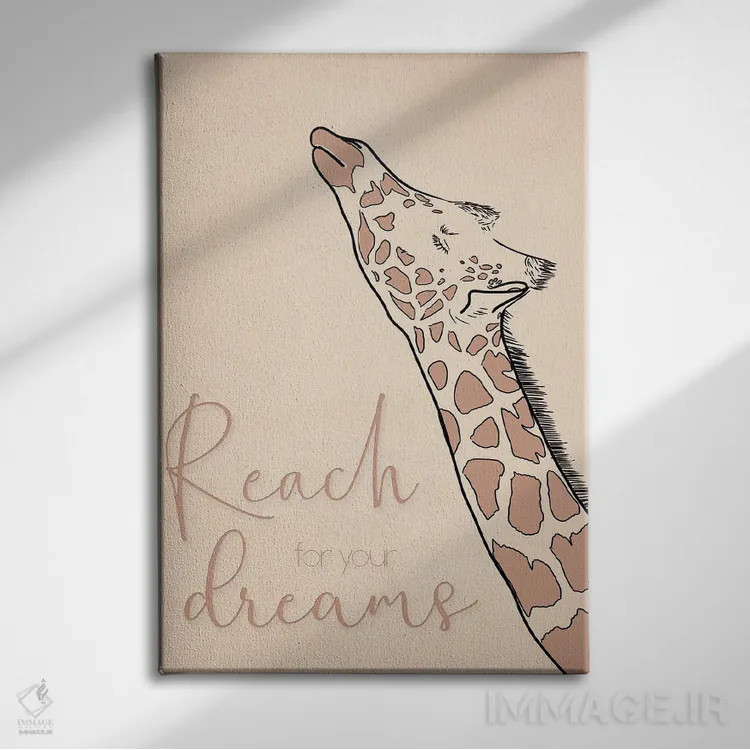 تابلو دکوراتیو به سوی رویاهایت دست دراز کن اثر دنیلا سانتیاگو - نمای روبهرو روی دیوار