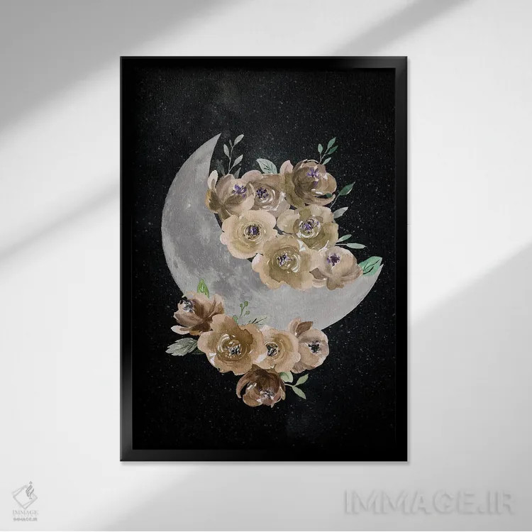 تابلو دکوراتیو ماه بوهمی اثر دنیلا سانتیاگو - نمای قابدار مشکی