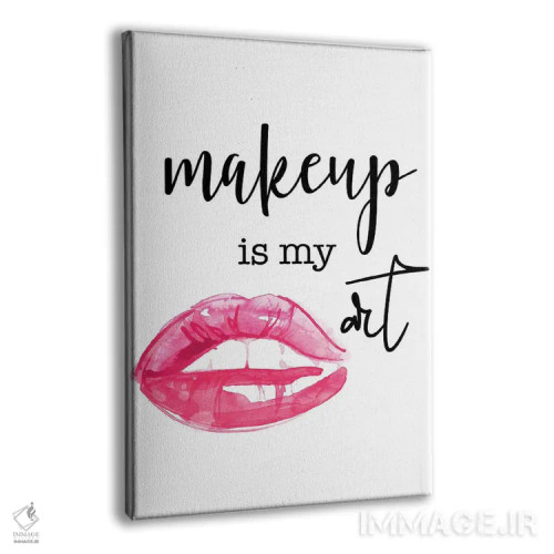 تابلو مینیمال آرایش هنر من است اثر دنیلا سانتیاگو - نمای پرسپکتیو محصول