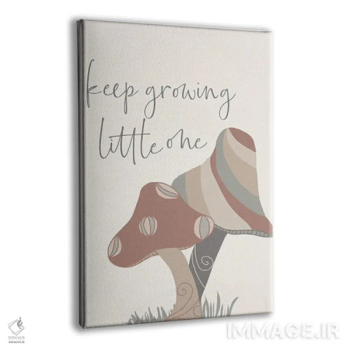 تابلو مینیمال به رشد ادامه بده اثر دنیلا سانتیاگو - نمای پرسپکتیو محصول