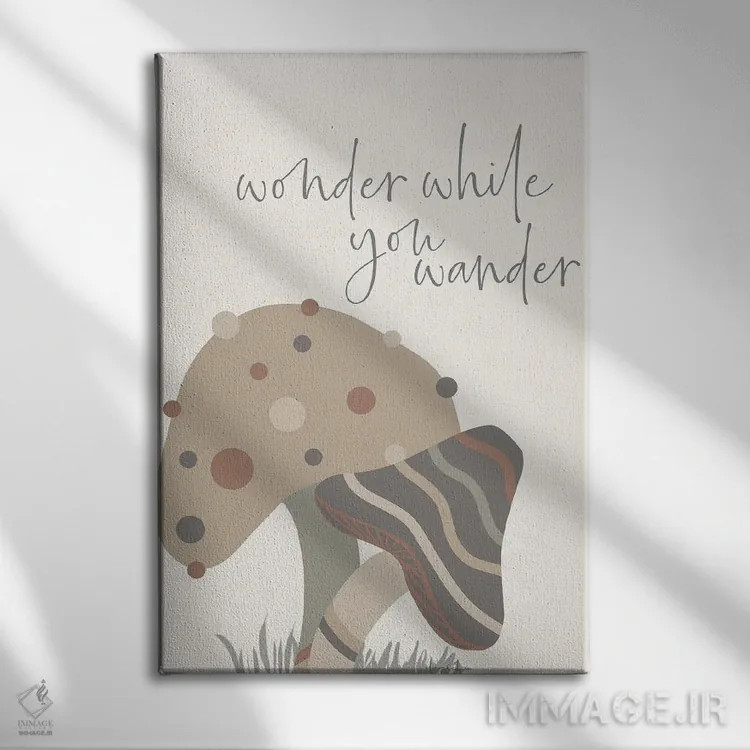 تابلو مینیمال حیرت کن در هنگام سرگردانی اثر دنیلا سانتیاگو - نمای روبهرو روی دیوار