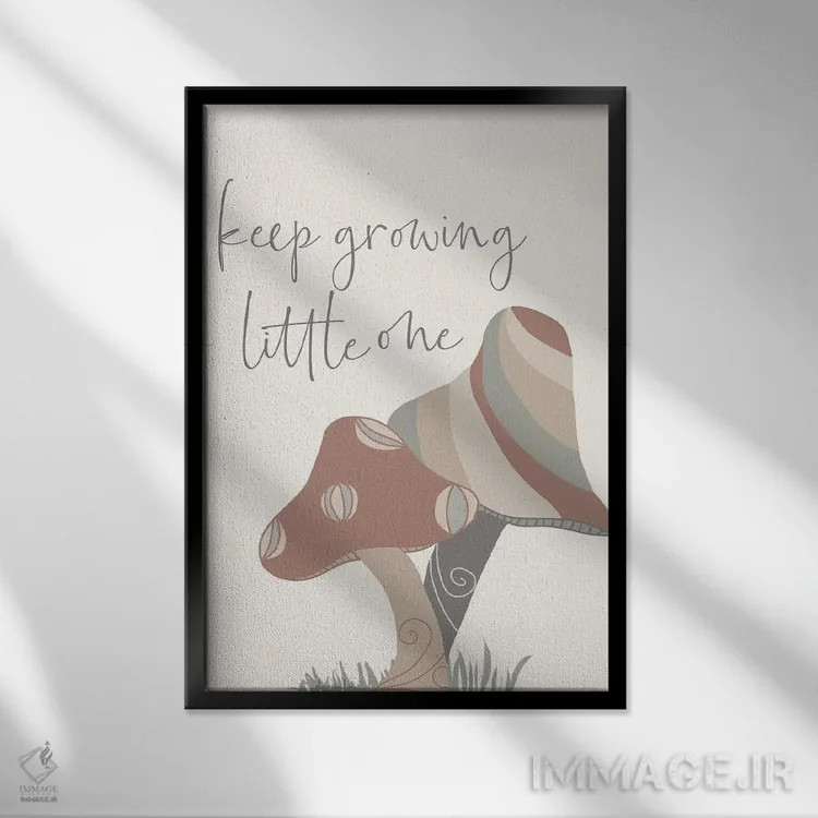 تابلو مینیمال به رشد ادامه بده اثر دنیلا سانتیاگو - نمای قابدار مشکی