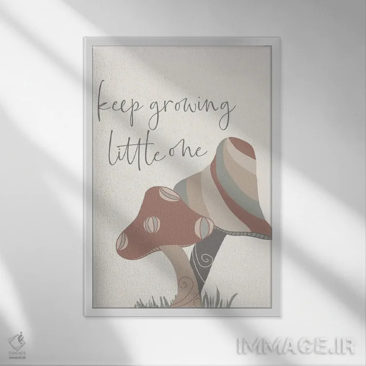 تابلو مینیمال به رشد ادامه بده اثر دنیلا سانتیاگو - نمای قابدار سفید