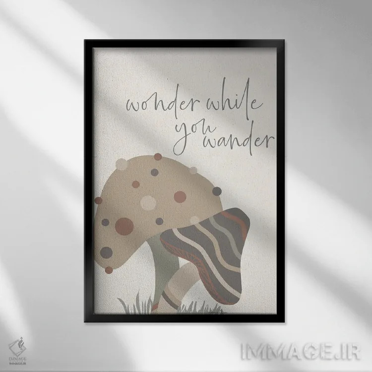 تابلو مینیمال حیرت کن در هنگام سرگردانی اثر دنیلا سانتیاگو - نمای قابدار مشکی