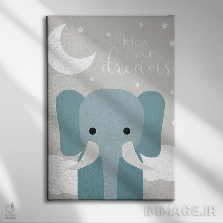 تابلو دکوراتیو فیل رویاها اثر دنیلا سانتیاگو - نمای روبهرو روی دیوار