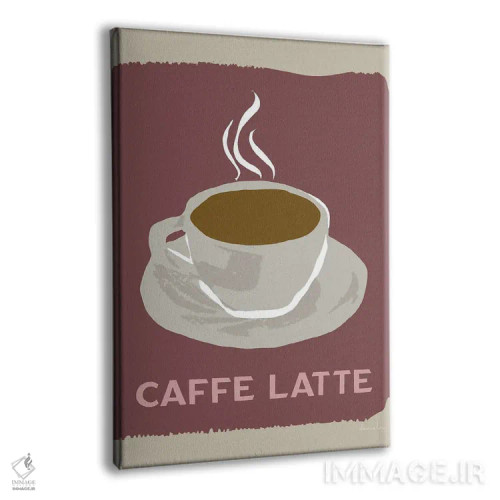 تابلو دکوراتیو قهوه مدرن سه اثر دنیلا سانتیاگو - نمای پرسپکتیو محصول