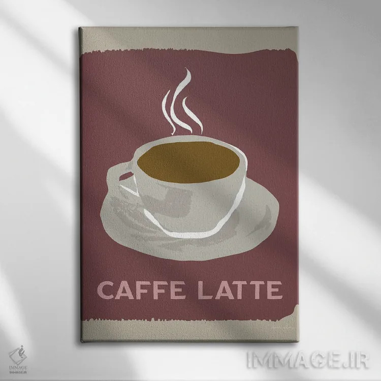 تابلو دکوراتیو قهوه مدرن سه اثر دنیلا سانتیاگو - نمای روبهرو روی دیوار