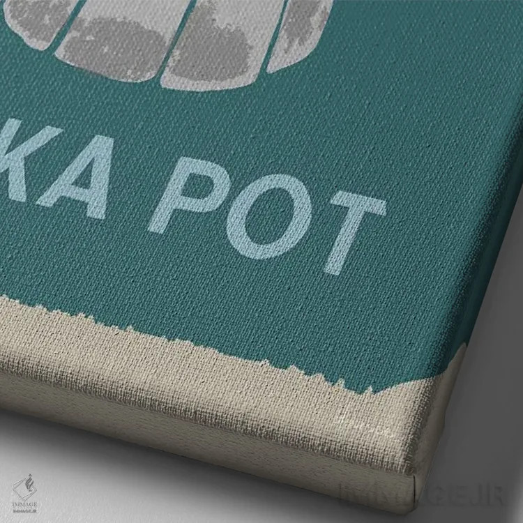 تابلو دکوراتیو قهوه مدرن دو اثر دنیلا سانتیاگو - نمای نزدیک بافت بوم