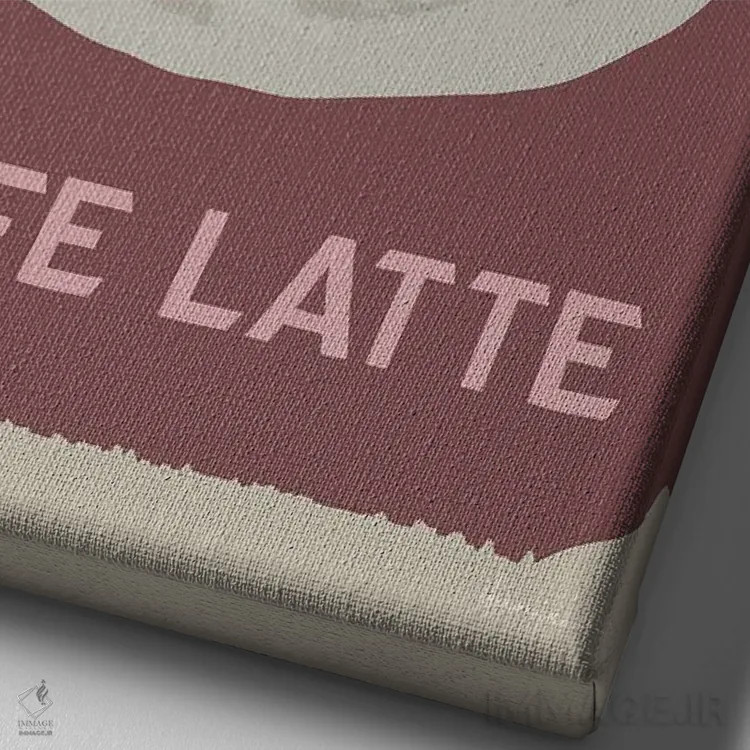 تابلو دکوراتیو قهوه مدرن سه اثر دنیلا سانتیاگو - نمای نزدیک بافت بوم