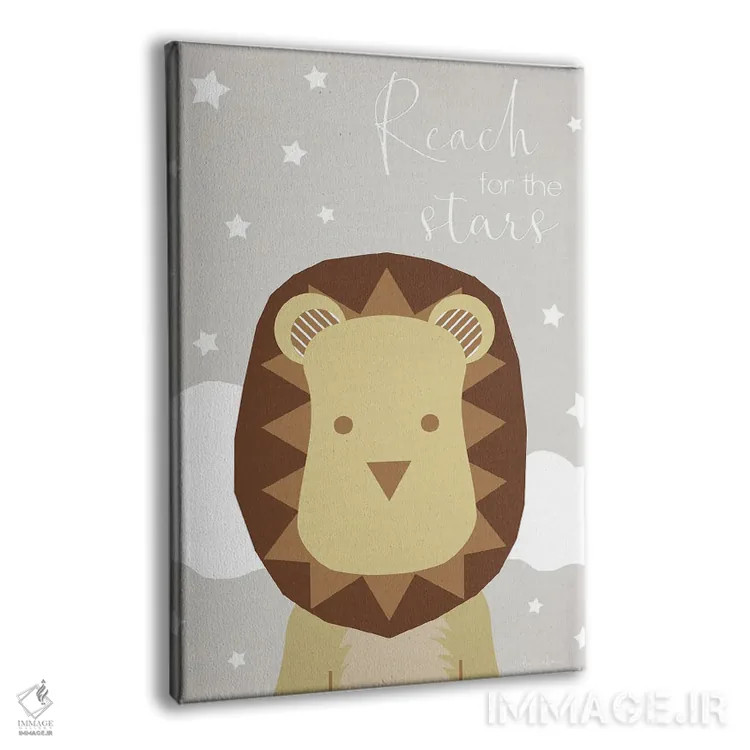 تابلو دکوراتیو شیر ستارگان اثر دنیلا سانتیاگو - نمای پرسپکتیو محصول