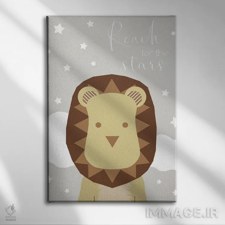 تابلو دکوراتیو شیر ستارگان اثر دنیلا سانتیاگو - نمای روبهرو روی دیوار