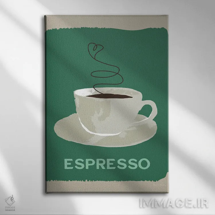 تابلو دکوراتیو قهوه مدرن چهار اثر دنیلا سانتیاگو - نمای روبهرو روی دیوار