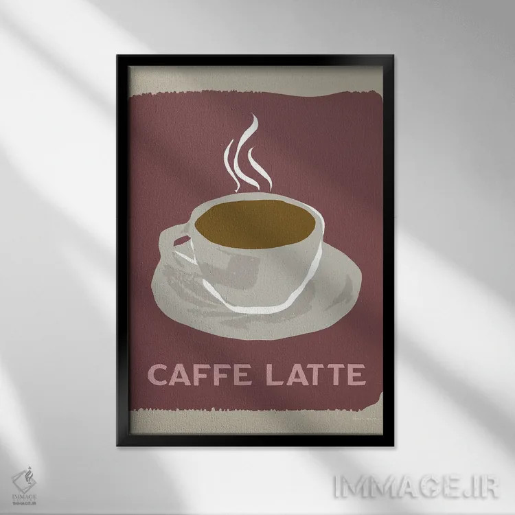 تابلو دکوراتیو قهوه مدرن سه اثر دنیلا سانتیاگو - نمای قابدار مشکی