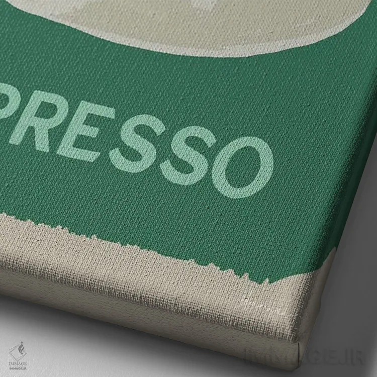 تابلو دکوراتیو قهوه مدرن چهار اثر دنیلا سانتیاگو - نمای نزدیک بافت بوم