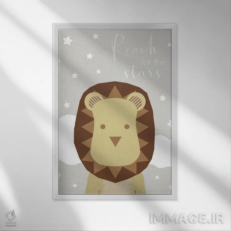 تابلو دکوراتیو شیر ستارگان اثر دنیلا سانتیاگو - نمای قابدار سفید