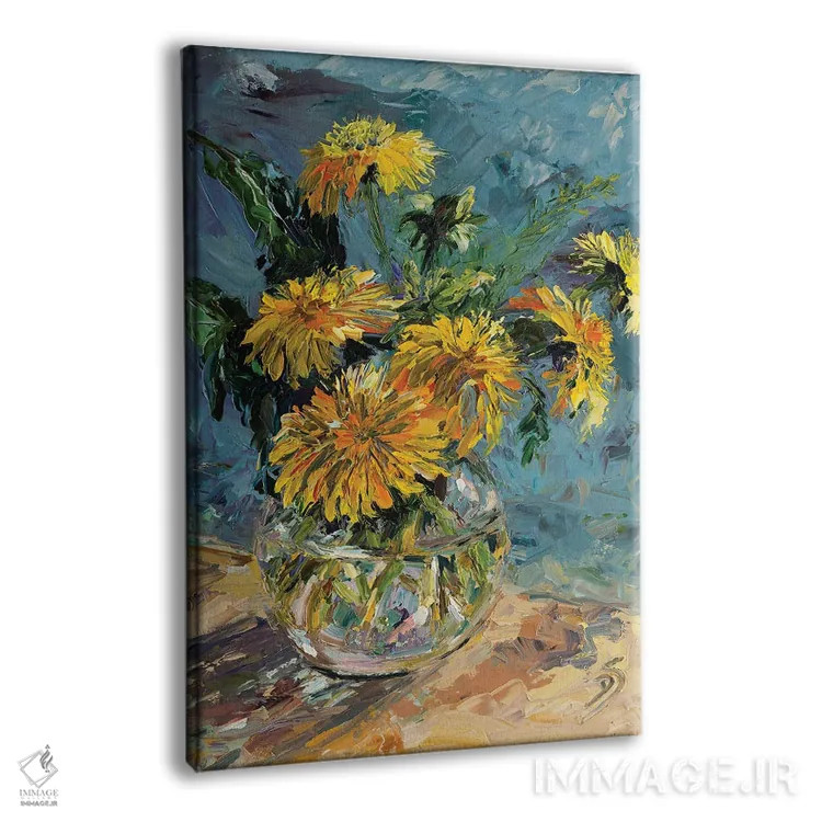 تابلو دکوراتیو با من برقص، چرخش زرد اثر دانا سورکینا - نمای پرسپکتیو محصول