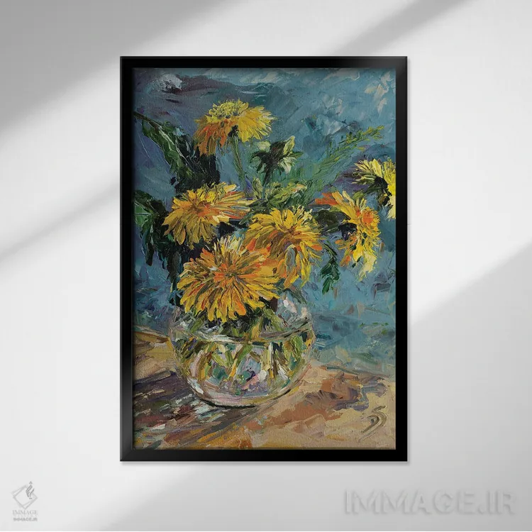 تابلو دکوراتیو با من برقص، چرخش زرد اثر دانا سورکینا - نمای قابدار مشکی