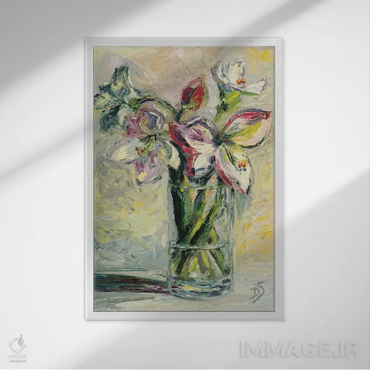 تابلو دکوراتیو آیا تو می کنی یا نمی کنی؟ اثر دانا سورکینا - نمای قابدار سفید