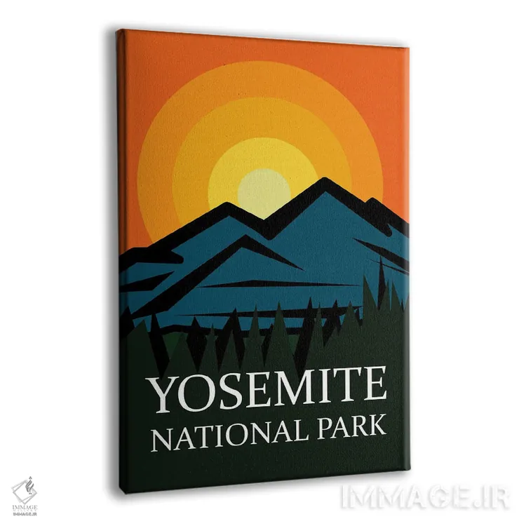 تابلو دکوراتیو پوستر غروب یوسیمیتی اثر دن اسپرول - نمای پرسپکتیو محصول